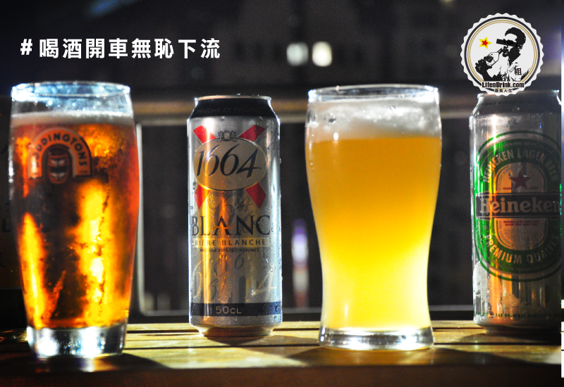 法國可倫堡1664啤酒