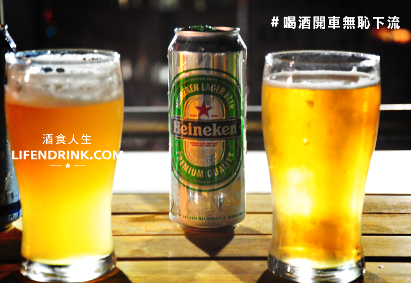 海尼根啤酒