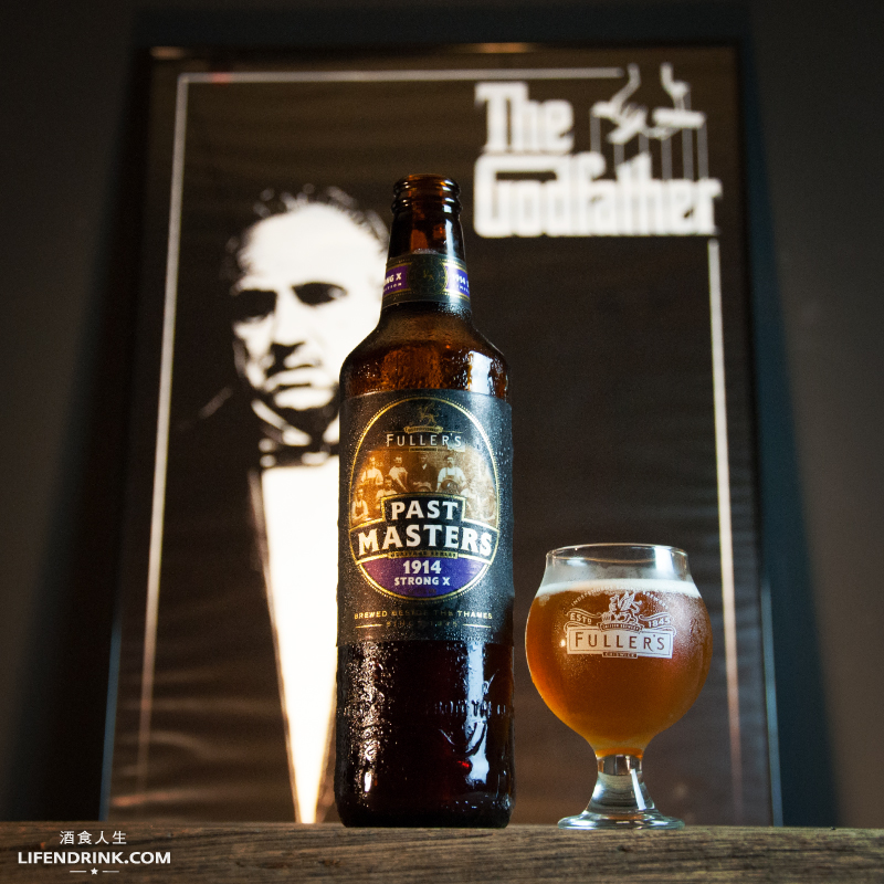  富樂啤酒 Fuller's 英式頂級精釀啤酒 -#1914StrongX