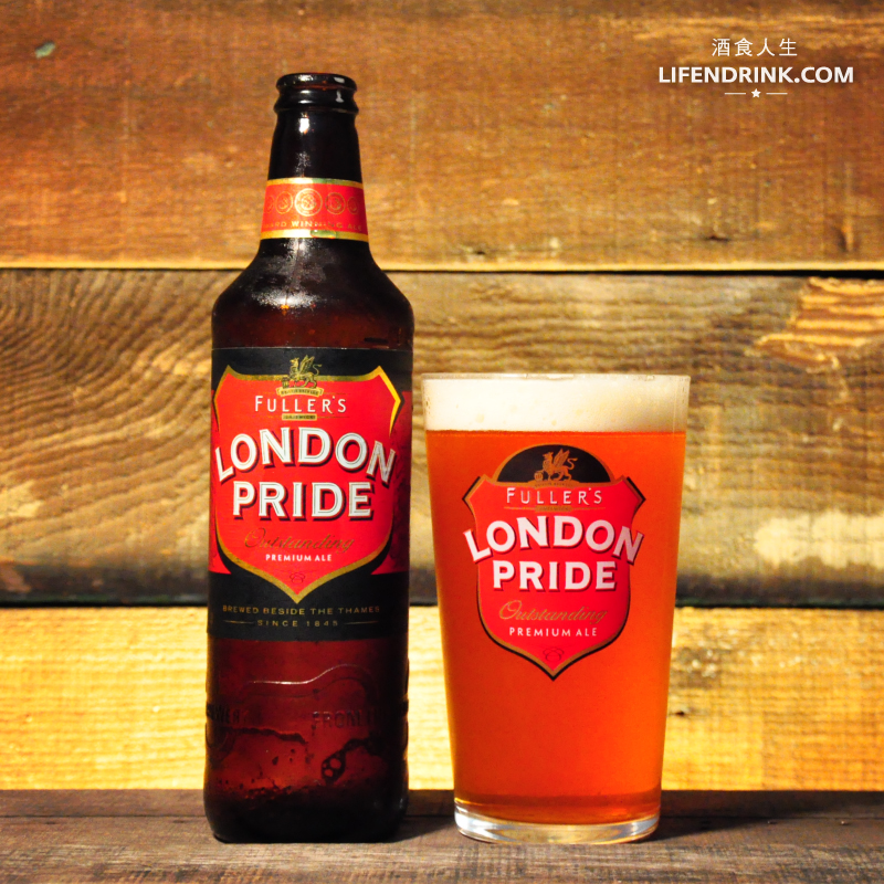 FULLER'S 富樂英式頂級精釀啤酒- #LONDOnPRIDE