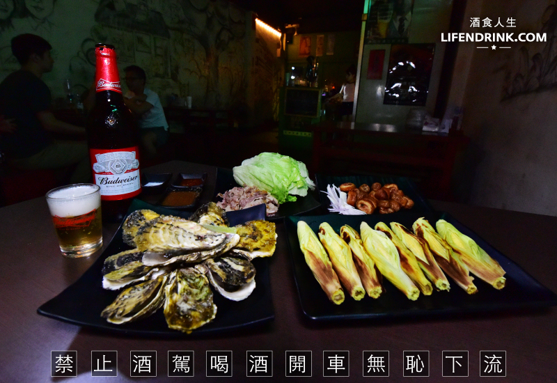 烤三路平價串燒Bar - 百威啤酒