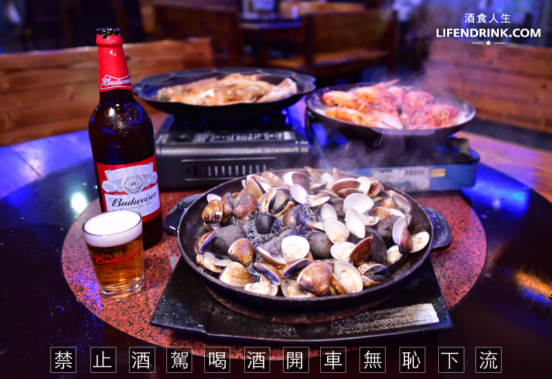 醉到味啤酒屋- 百威啤酒-kirin