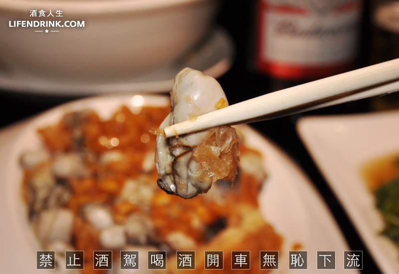 掌櫃食譜-宜蘭-百威啤酒 - 台啤