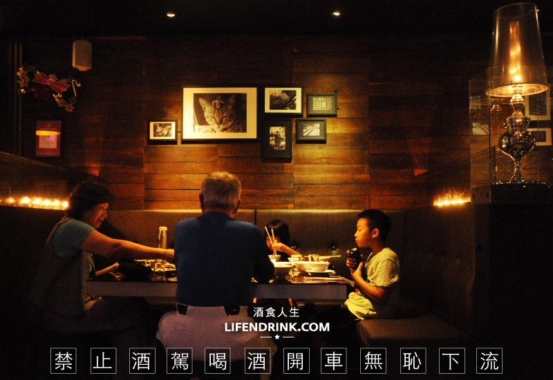 掌櫃食譜-宜蘭-百威啤酒- 海尼根