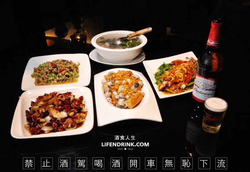 掌櫃食譜-宜蘭-百威啤酒
